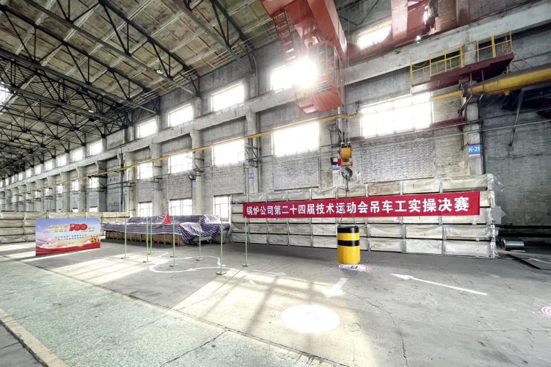 333����-ȫ����ȫ����̬�ȵ���������ֱ��ƽ̨