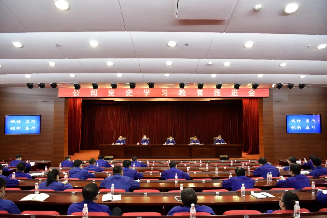 333����-ȫ����ȫ����̬�ȵ���������ֱ��ƽ̨