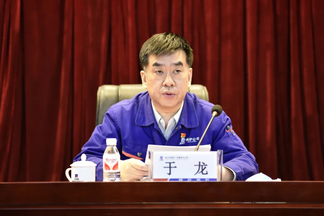 333����-ȫ����ȫ����̬�ȵ���������ֱ��ƽ̨