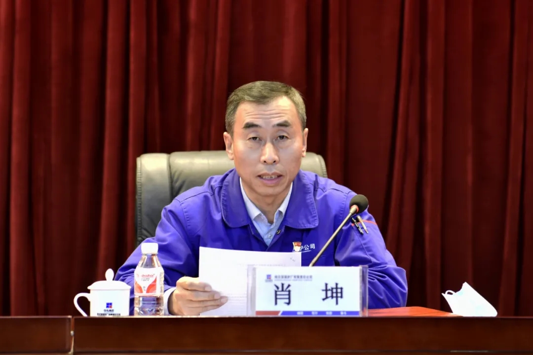 333����-ȫ����ȫ����̬�ȵ���������ֱ��ƽ̨