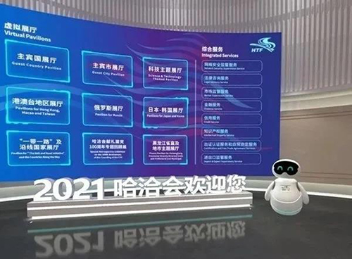 333����-ȫ����ȫ����̬�ȵ���������ֱ��ƽ̨