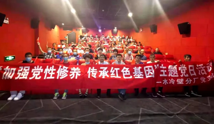 333����-ȫ����ȫ����̬�ȵ���������ֱ��ƽ̨