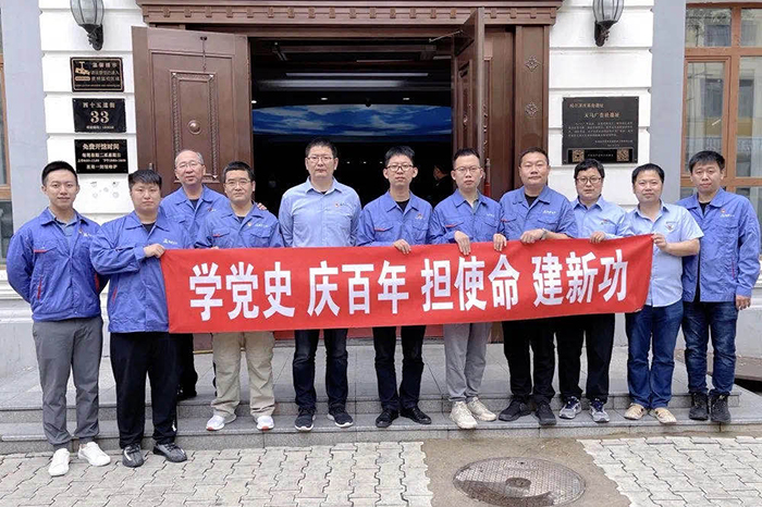 333����-ȫ����ȫ����̬�ȵ���������ֱ��ƽ̨