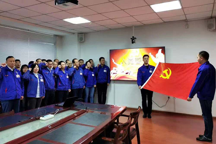 333����-ȫ����ȫ����̬�ȵ���������ֱ��ƽ̨