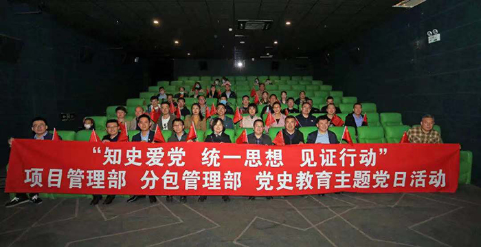 333����-ȫ����ȫ����̬�ȵ���������ֱ��ƽ̨