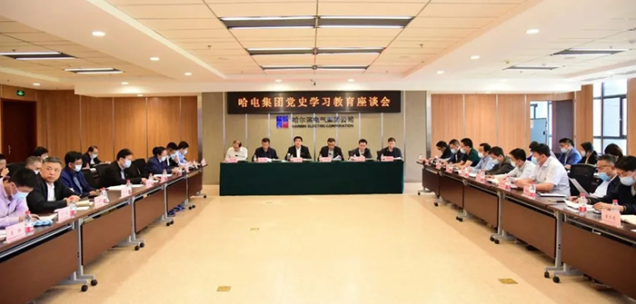 333����-ȫ����ȫ����̬�ȵ���������ֱ��ƽ̨