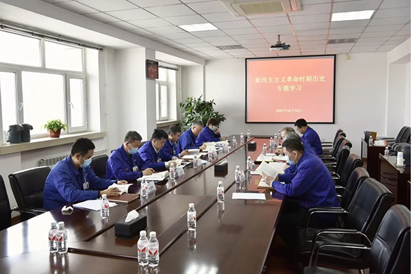 333����-ȫ����ȫ����̬�ȵ���������ֱ��ƽ̨