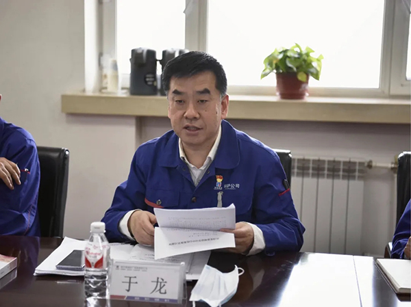 333����-ȫ����ȫ����̬�ȵ���������ֱ��ƽ̨