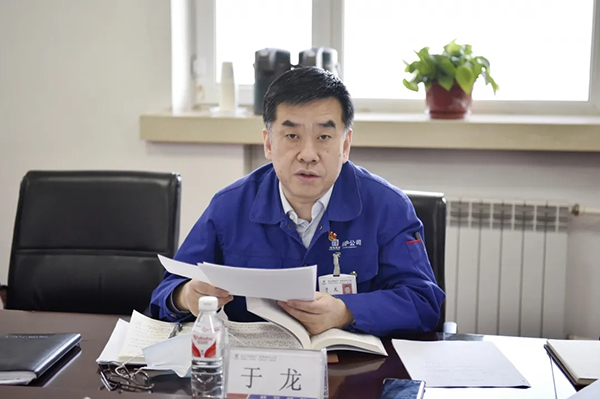 333����-ȫ����ȫ����̬�ȵ���������ֱ��ƽ̨