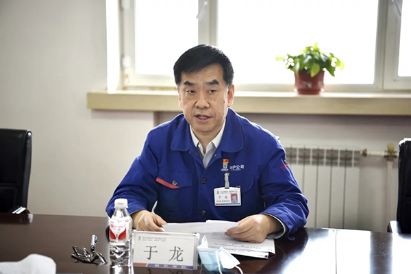 333����-ȫ����ȫ����̬�ȵ���������ֱ��ƽ̨