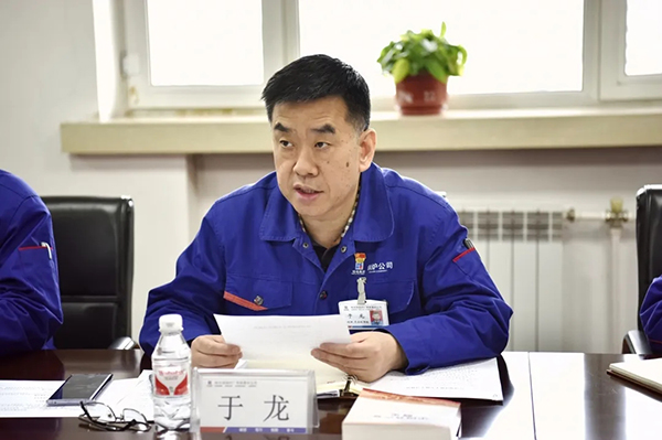 333����-ȫ����ȫ����̬�ȵ���������ֱ��ƽ̨