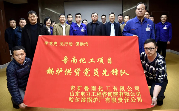 333����-ȫ����ȫ����̬�ȵ���������ֱ��ƽ̨