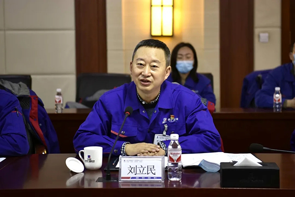 333����-ȫ����ȫ����̬�ȵ���������ֱ��ƽ̨