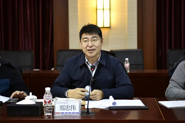 333����-ȫ����ȫ����̬�ȵ���������ֱ��ƽ̨