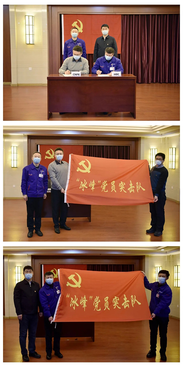 333����-ȫ����ȫ����̬�ȵ���������ֱ��ƽ̨