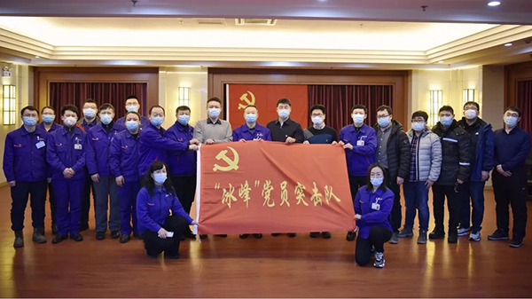 333����-ȫ����ȫ����̬�ȵ���������ֱ��ƽ̨