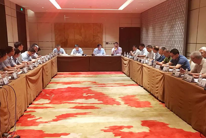 333����-ȫ����ȫ����̬�ȵ���������ֱ��ƽ̨