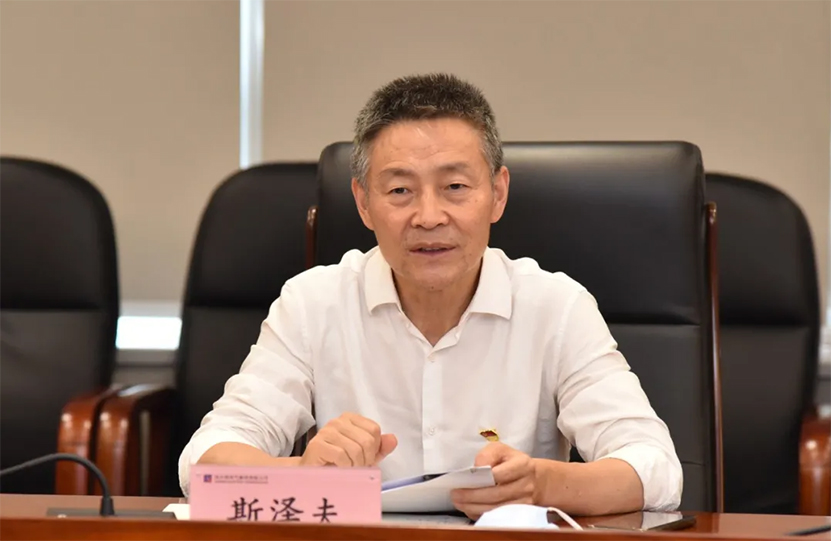 333����-ȫ����ȫ����̬�ȵ���������ֱ��ƽ̨