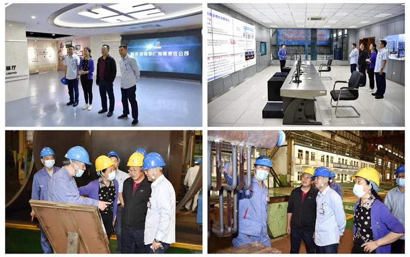 333����-ȫ����ȫ����̬�ȵ���������ֱ��ƽ̨