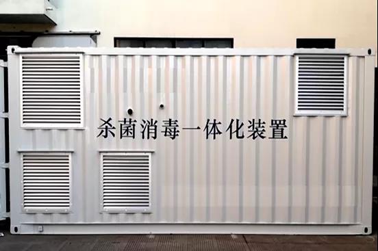 333����-ȫ����ȫ����̬�ȵ���������ֱ��ƽ̨