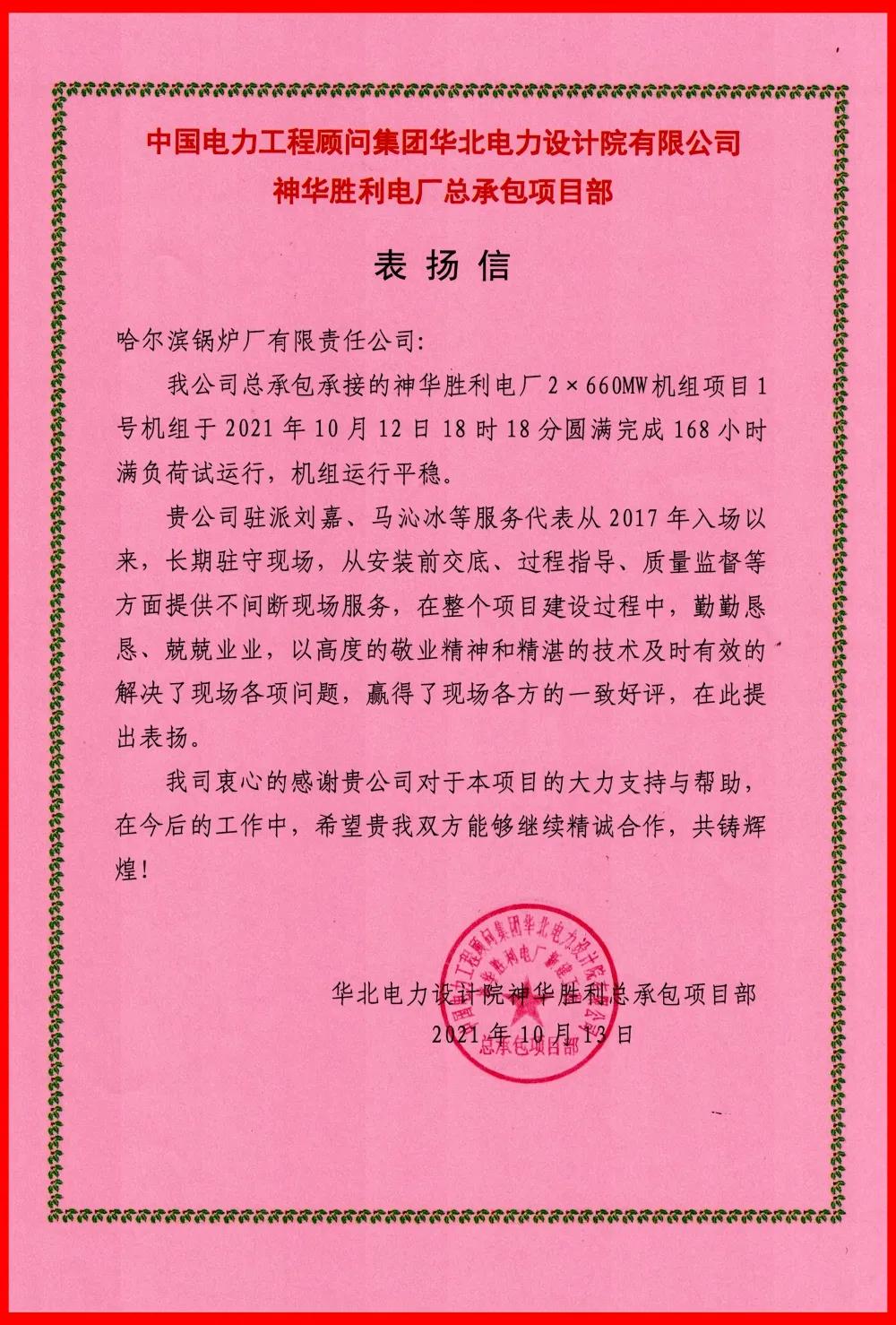 333ÌåÓý-È«Íø×îÈ«×îÓÐ̬¶ÈµÄÌåÓýÈüÊÂÖ±²¥Æ½Ì¨