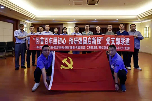 333����-ȫ����ȫ����̬�ȵ���������ֱ��ƽ̨