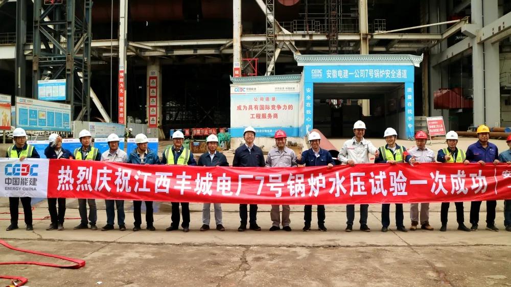 333����-ȫ����ȫ����̬�ȵ���������ֱ��ƽ̨