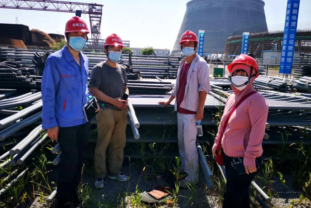 333����-ȫ����ȫ����̬�ȵ���������ֱ��ƽ̨