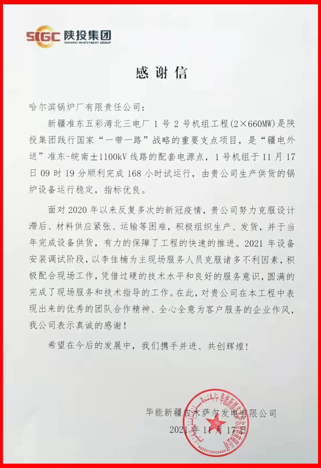 333ÌåÓý-È«Íø×îÈ«×îÓÐ̬¶ÈµÄÌåÓýÈüÊÂÖ±²¥Æ½Ì¨