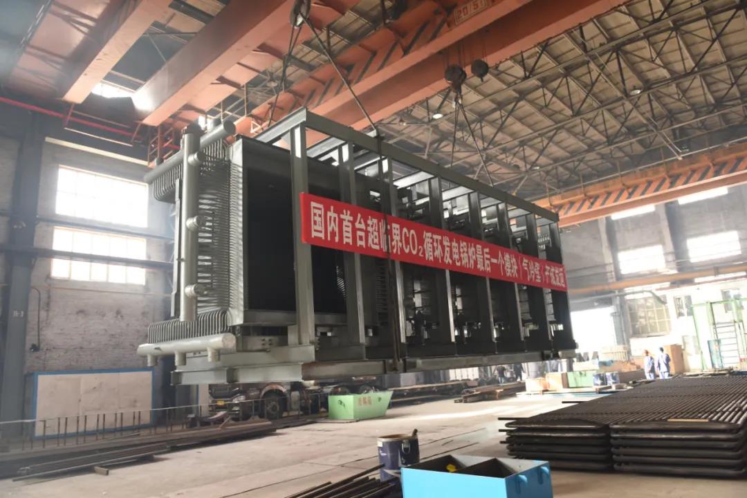 333����-ȫ����ȫ����̬�ȵ���������ֱ��ƽ̨