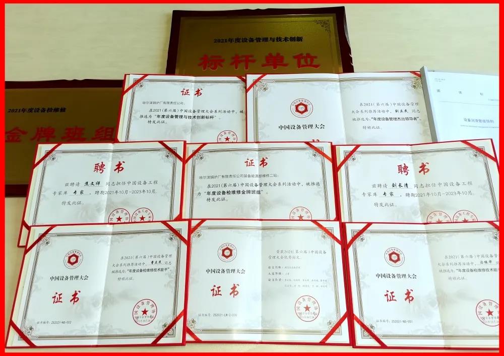 333ÌåÓý-È«Íø×îÈ«×îÓÐ̬¶ÈµÄÌåÓýÈüÊÂÖ±²¥Æ½Ì¨