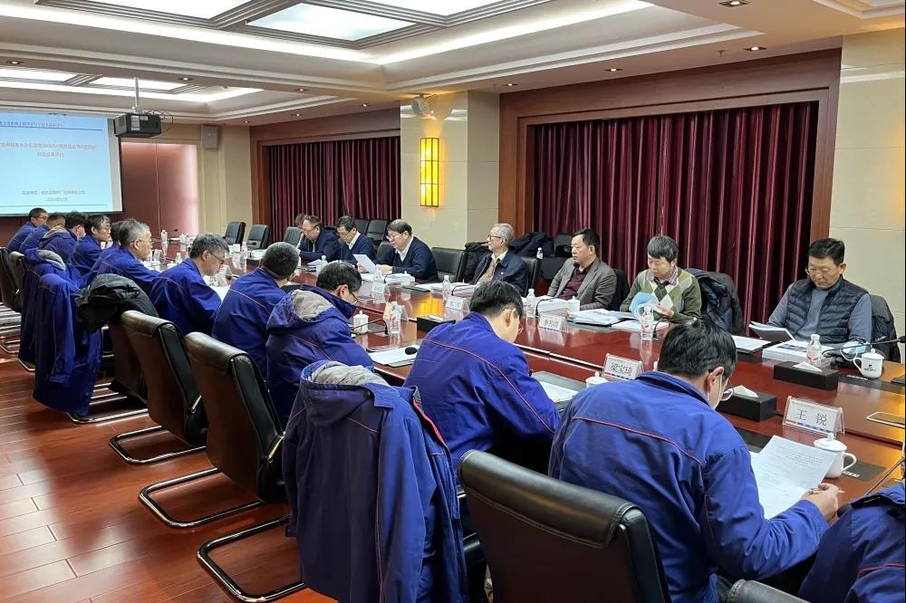 333����-ȫ����ȫ����̬�ȵ���������ֱ��ƽ̨