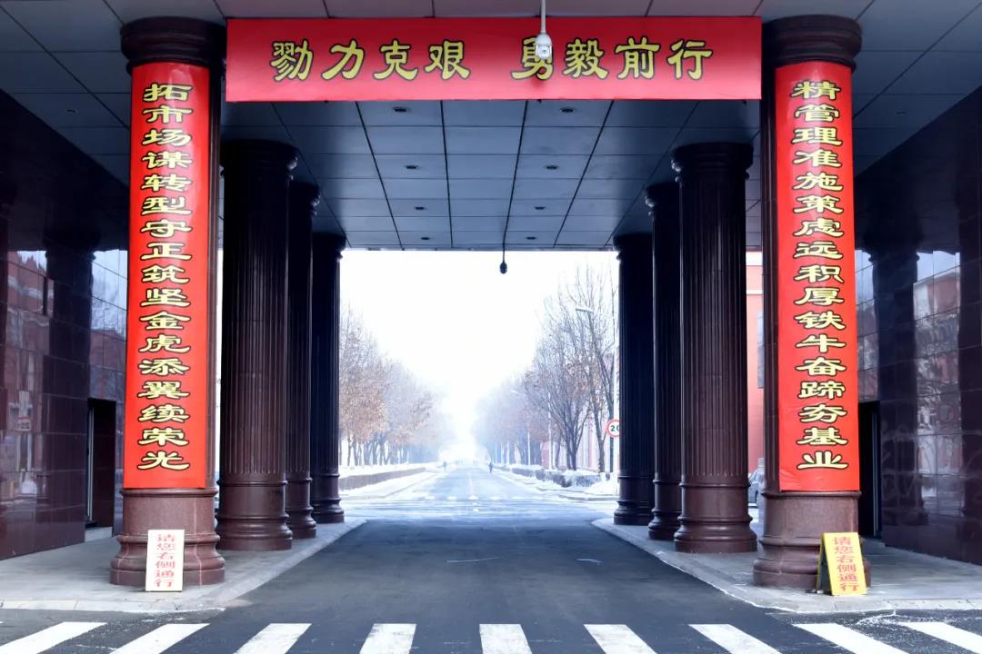 333����-ȫ����ȫ����̬�ȵ���������ֱ��ƽ̨