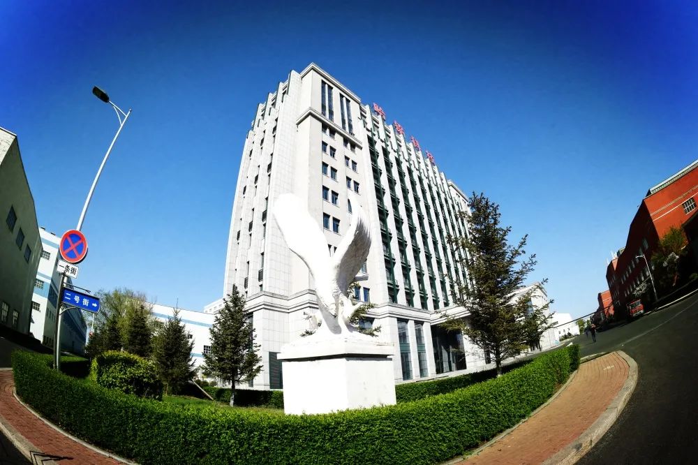 333����-ȫ����ȫ����̬�ȵ���������ֱ��ƽ̨