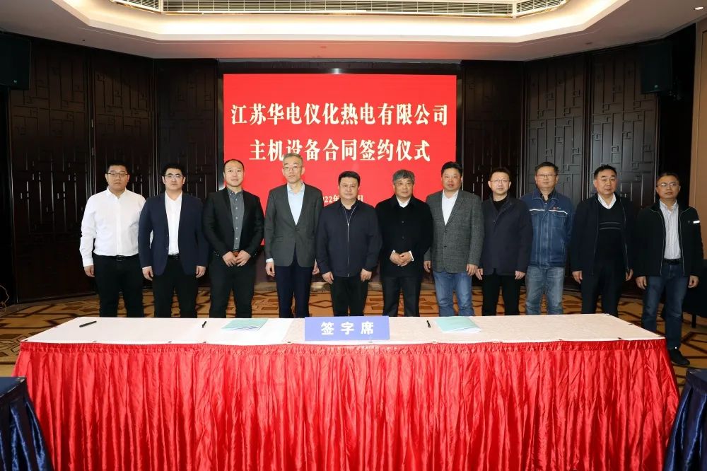 333����-ȫ����ȫ����̬�ȵ���������ֱ��ƽ̨