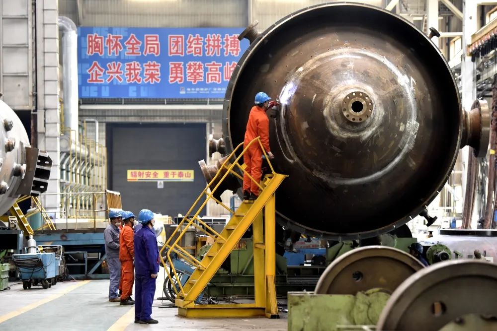 333����-ȫ����ȫ����̬�ȵ���������ֱ��ƽ̨