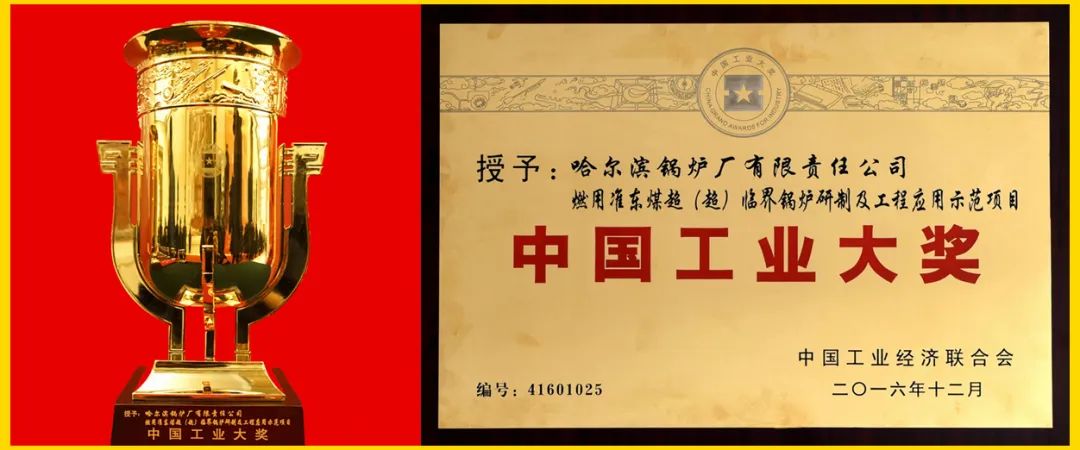 333����-ȫ����ȫ����̬�ȵ���������ֱ��ƽ̨