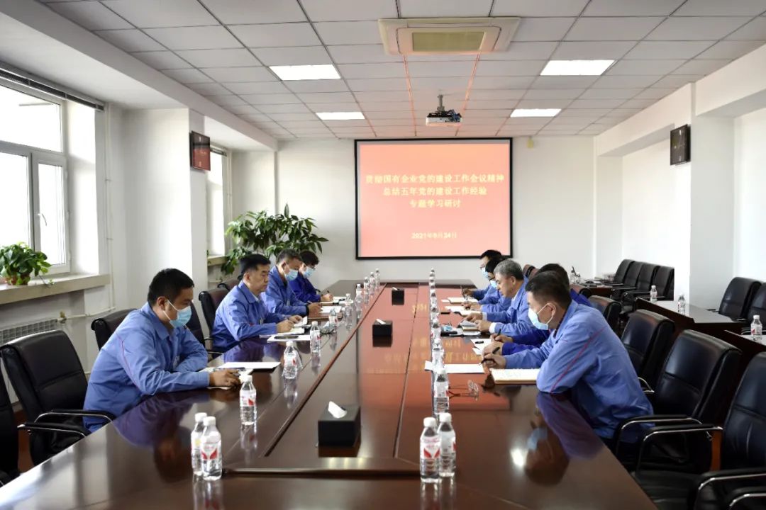 333����-ȫ����ȫ����̬�ȵ���������ֱ��ƽ̨