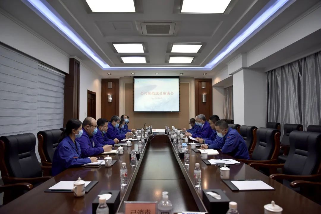 333����-ȫ����ȫ����̬�ȵ���������ֱ��ƽ̨