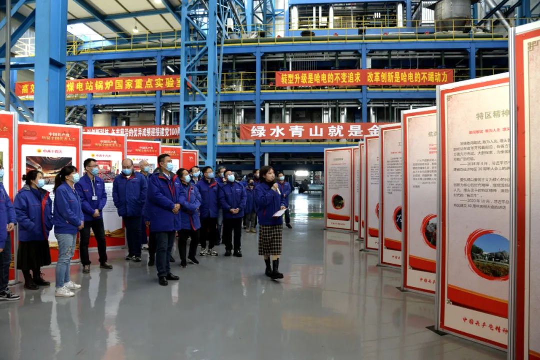 333����-ȫ����ȫ����̬�ȵ���������ֱ��ƽ̨