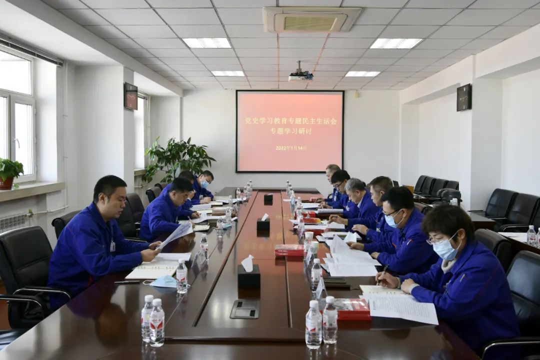 333����-ȫ����ȫ����̬�ȵ���������ֱ��ƽ̨