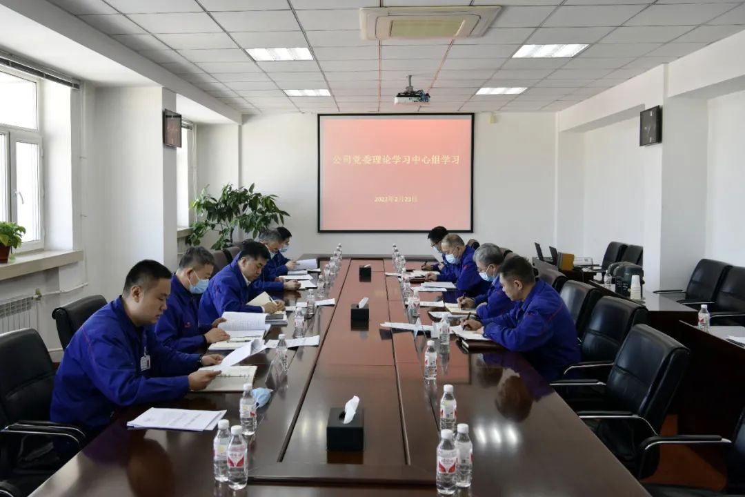 333����-ȫ����ȫ����̬�ȵ���������ֱ��ƽ̨