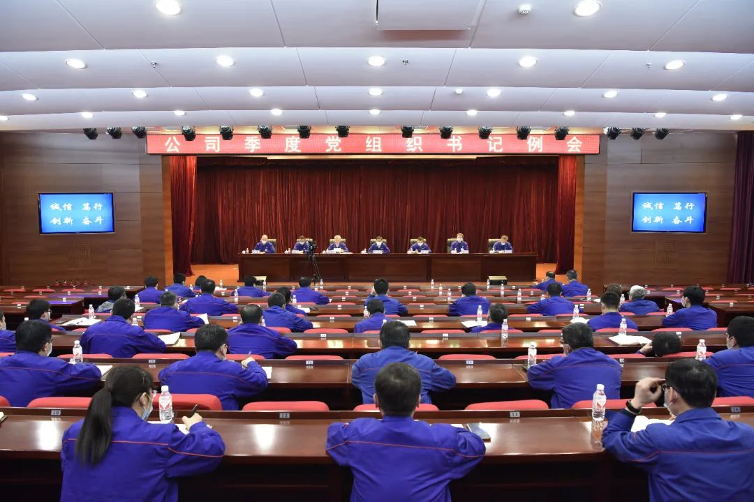 333����-ȫ����ȫ����̬�ȵ���������ֱ��ƽ̨