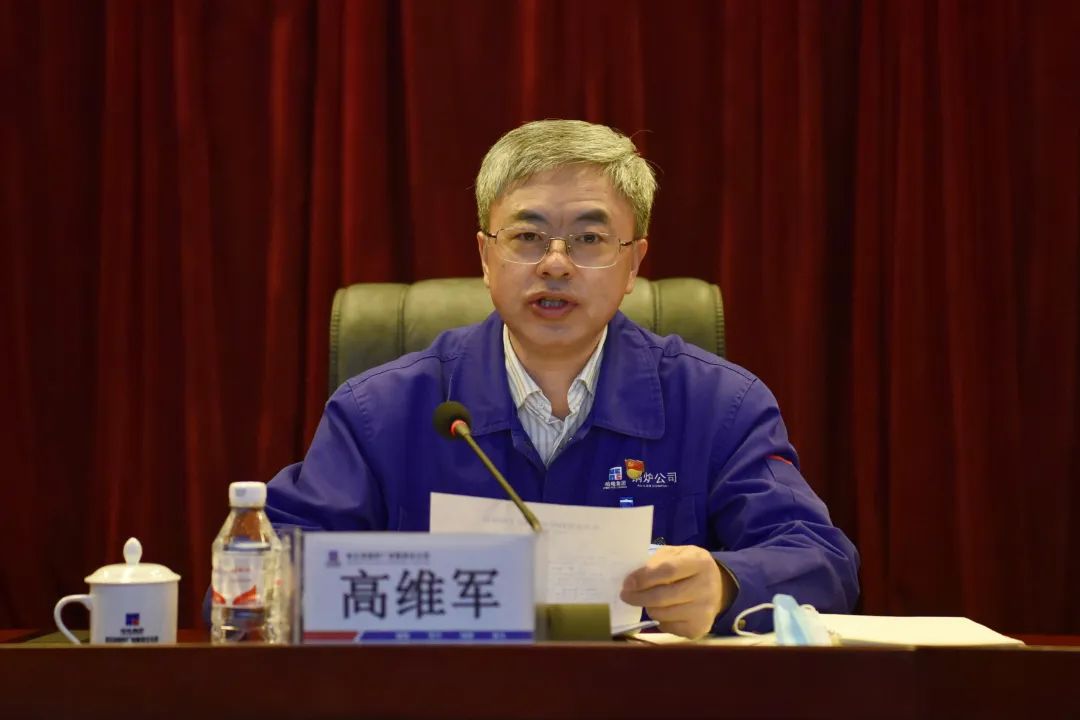 333����-ȫ����ȫ����̬�ȵ���������ֱ��ƽ̨