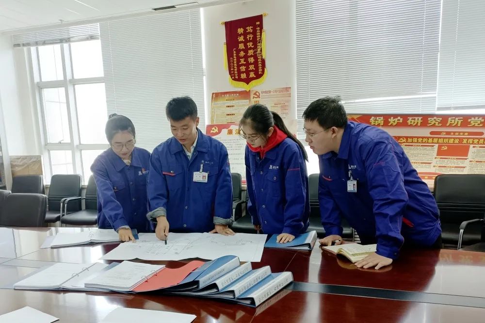 333����-ȫ����ȫ����̬�ȵ���������ֱ��ƽ̨