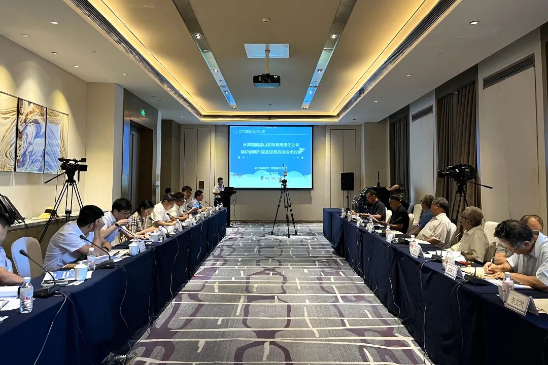 333����-ȫ����ȫ����̬�ȵ���������ֱ��ƽ̨