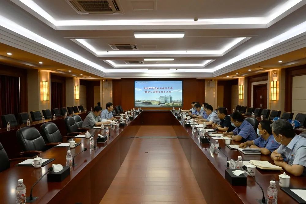 333����-ȫ����ȫ����̬�ȵ���������ֱ��ƽ̨