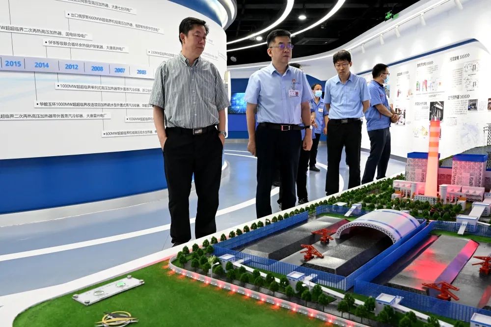 333����-ȫ����ȫ����̬�ȵ���������ֱ��ƽ̨