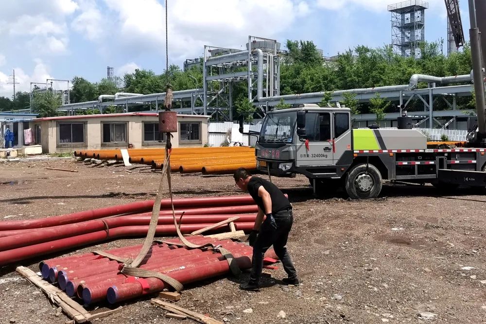 333����-ȫ����ȫ����̬�ȵ���������ֱ��ƽ̨