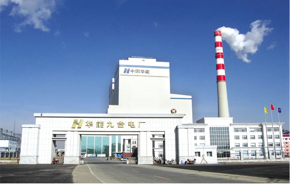 333����-ȫ����ȫ����̬�ȵ���������ֱ��ƽ̨